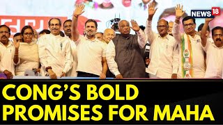 Maharashtra Poll Updates Bold Promises Of The MVA  Maharashtra Elections 2024  English News [upl. by Aiekat243]