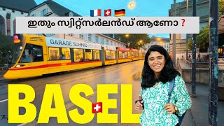 ഒറ്റ ഫ്രെയ്മിൽ 3 രാജ്യങ്ങൾ😱🇫🇷🇨🇭🇩🇪I Switzerland I Basel I Malayalam I Travelvlog [upl. by Om]