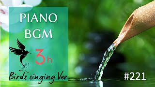 サロンで流れる音楽（途中広告なし）スパ・マッサージ・エステ・リラクゼーション音楽  Relaxing Piano Music Spa Massage Yoga BGM [upl. by Delilah676]