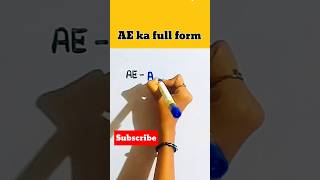 AE ka full form kya hai 💯 Full form AE ae viralshort [upl. by Coad]