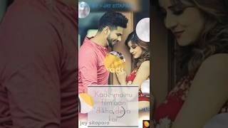 SAKHIYAAN whatsapp status MixSingh  Babbu  New Punjabi status 2018 [upl. by Sianna960]