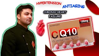 CQ10 SOFTGELS 💓  Dr Zain the Healthier Pakistan [upl. by Cristine]