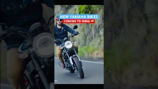 New Yamaha XSR  Tenere 700  R9 amp NMax Coming to Coming to India 🇮🇳 yamahanewbike [upl. by Saltsman]