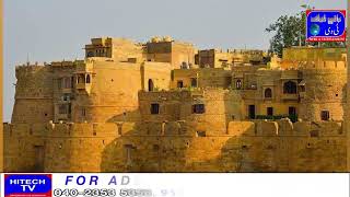 Jaisalmer Fort Rajasthan India [upl. by Atiroc]