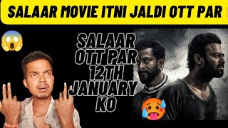 Salaar Shocking OTT Release Date  Salaar Netflix Ott Release Date  Salaar Box Office Collection [upl. by Ajed]