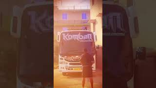 THE BRAND 🐘 KOMBAN kombanholidays teamkomban komban dharavi trending shorts [upl. by Homans]