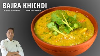 Bajra Khichdi  Millet Recipes  Dinner Recipe  Diabetes Diet  Chef Sahajan [upl. by Anawad23]