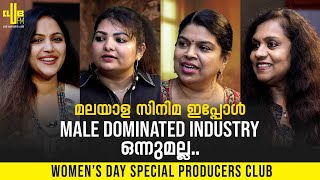 Womens day Special Producers Club  Producers Round table [upl. by Elatia]