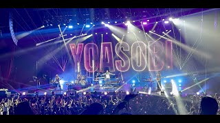 YOASOBI  Live in the USA 882024  MGM Music Hall at Fenway Boston [upl. by Portwin]