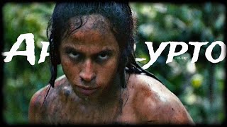 Apocalypto 2006 ¦ 𝐀𝐅𝐓𝐄𝐑 𝐃𝐀𝐑𝐊 Edit [upl. by Odlanyer]