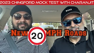 2023 Chingford Test Route with new 20 MPH Roads [upl. by Kelwen]