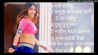 New Bhojpuri songs khesari Lal Yadav Neel Kamal Arvind Akela songs [upl. by Garwin]