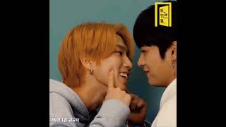 Minsungs moments when they are very close to each other Pt1  Minsung Tension 🔥 [upl. by Barbey]