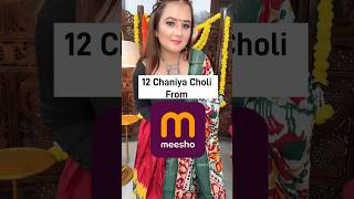 12 Chaniya Choli for Navratri [upl. by Knorring968]