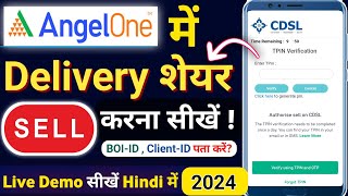 angel one delivery share kaise sell kare  angel one stock sell kaise kare  angel one app [upl. by Elhsa]