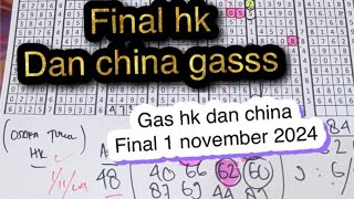 PREDIKSI HK DAN CHINA HARI INI JUMAT 1 NOVEMBER 2024  RUMUS JITU HK DAN CHINA HARI INI [upl. by Aisercal]