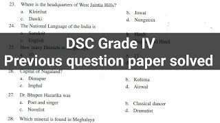 Meghalaya DSC Previous Question Paper Solved  Meghalaya Online [upl. by Kort446]