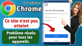 Comment réparer lerreur Ce site nest pas accessible sur Android Mobile nouvelle mise à jour [upl. by Ramsay]