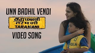 Aa Bhi Jaa  Video Song  Vansh  Siddharth Ray amp Ekta Sohini  Asha Bhosle [upl. by Lanrev696]