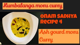 Kumbalanga moru curry  ash gourd moru curry onam sadhya recipe [upl. by Illib]