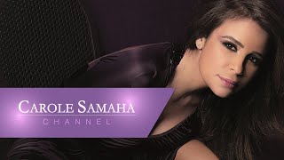 كارول سماحة خلال تسجيل وحشاني بلادي  Carole Samaha Recording Wahshani Bladi [upl. by Elysee]