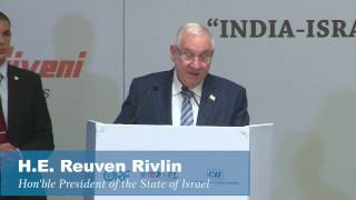 HE Reuven Rivlin Honble President of the State of Israel [upl. by Ecitsuj]