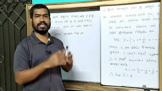 Course Planing and advice for DU  CU  RU students [upl. by Tioneb]