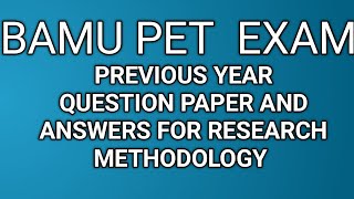 bamu pet exam previous year question paper and answers part 2 [upl. by Gambell]