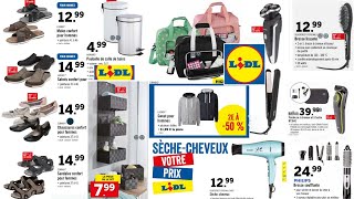 LIDL OFFRES DU 20 AU 25 JUILLET 2020 PROMOS SOLDES BELGIQUE [upl. by Iams527]