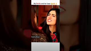 Meri dost ki sas 😂😂😂 for funny koikaiseunheyesamjhaye pakistanidrama [upl. by Enoved799]