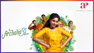 Archana 31 Not Out Trailer  Aishwarya Lekshmi  Indrans  Akhil Anilkumar  API Malayalam Movies [upl. by Furiya123]