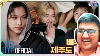 슼즈로운 제주생활 SKZful Days in Jeju 3｜SKZ CODE Ep 22  Stray Kids Reaction [upl. by Dleifniw]