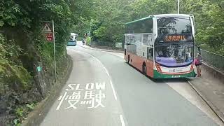 Hong Kong The Peak Explorer Bus 15 ride from Central Ferry Pier to Victoria Peak Section 2 [upl. by Animsaj]