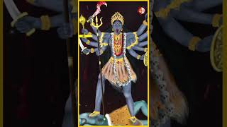 Om Shri Mahakalika Yainamaha Mantra  Kali Raksha Stotra  Jai Maa Kali shorts [upl. by Lipps288]