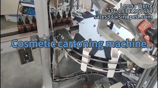 Cosmetic cartoning machine [upl. by Ahsinert158]