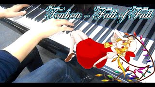 Touhou 【東方 Piano】Fall of Fall  Autumnal Waterfall [upl. by Tnairb]