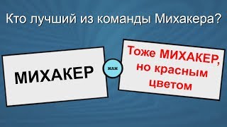 🤪 САМЫЕ ПЛОХИЕ ШУТКИ  Смехлыст 2 в Jackbox Party Pack 3 [upl. by Southard]