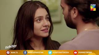 Beti Wali Hain Aap Kuch Khayal Karein  Zebaish  Best Moment  HUM TV  Drama [upl. by Gretna]