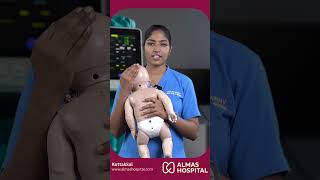 Baby Care Almas Hospital Kottakkal doctor medicalservices children [upl. by Corrine]