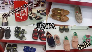 Bata  Sale  Buy 1 Get 1 free Offer  Joggers  Winter Collection  Shopping Vlogs  Niazmeen Vlogs [upl. by Elleraj]