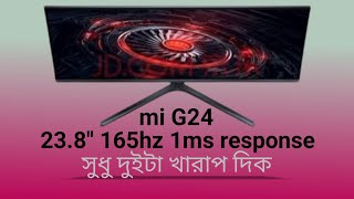 mi redmi g24 238quot 165hz 1ms response time monitor unboxing amp review [upl. by Iahc58]