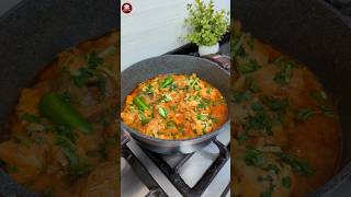 Marinated Chicken Handi Recipe [upl. by Nahshunn]