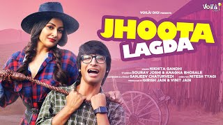 JHOOTA LAGDA ft Sourav Joshi Vlogs Anagha Bhosale  Nikhita Gandhi  Sanjeev  New Hindi Song 2021 [upl. by Fritzie]