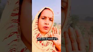 Javani Mein Itni videofunny subscribe [upl. by Nitsirc]