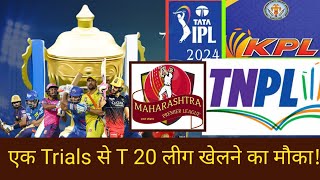 T 20 Cricket League Trials  Senier Cricket Trials  Open Cricket Trials 2024 [upl. by Eirrehc]