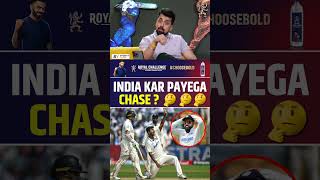 INDIA KAR PAYEGA CHASE indvsnz rohitsharma viratkohli [upl. by Niwled]