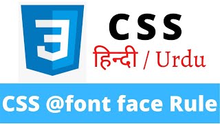 CSS Lecture  60 fontface Rule of CSS [upl. by Ocinemod]