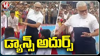 Ambati Rambabu Dance  Sankranthi Festival 2024  V6 News [upl. by Nancy440]