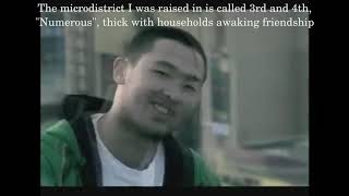 An Introduction to Place Names in Mongolian HipHop by Pau Szczap [upl. by Aled966]