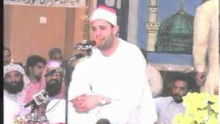 QARI RAMZAN AL HINDAWI GUJRAWALA 2005DAT [upl. by Canning]